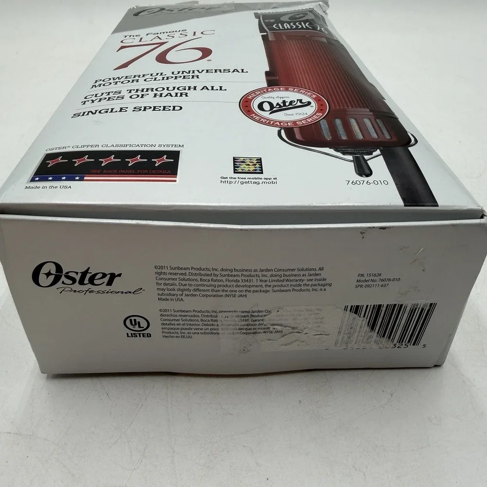Oster Classic 76 Universal Motor Clipper with Detachable Blades - Brown - Picture 2 of 9